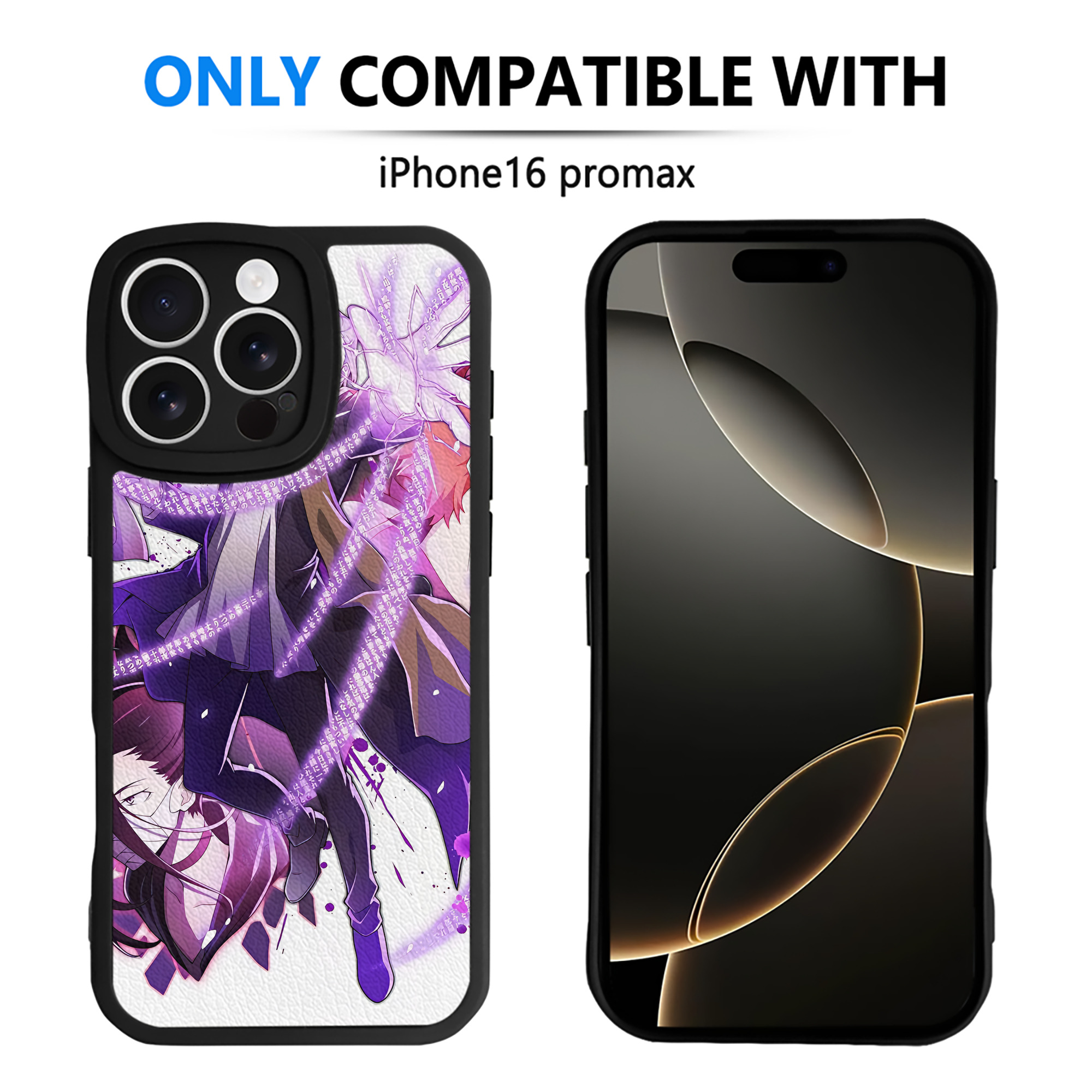 （画像用） 文豪ストレイドッグス Bungo Stray Dogs 【iPhone 16シリーズ対応】シリコンスマホケース（レザー調） 材質：シリコン